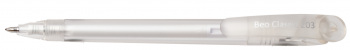 203-Beo-Classic-1285_2